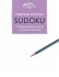 Sudoku - Premium Edition - Bild 3