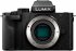Panasonic Lumix DC-G100D schwarz + H-FS... - Bild 3