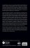 AI-Oriented Competency Framework for... - Bild 2