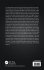 Big Data and Edge Intelligence for... - Bild 2