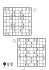 Der große Sudoku-Block Band 8 - Bild 3