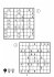 Der große Sudoku-Block Band 8 - Bild 5