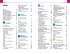 Reise Know-How Reiseführer Cilento und... - Bild 3