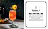 Das Barhandbuch Cocktails - Bild 7