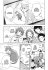 My Roommate is a Cat Bd.10 - Bild 5