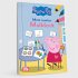 Peppa Wutz Ausmalbilder: Mein bunter... - Bild 2