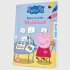 Peppa Wutz Ausmalbilder: Mein bunter... - Bild 3