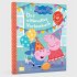 Peppa Wutz Gutenachtgeschichten: Das... - Bild 2