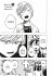 The Ichinose Family's Deadly Sins Bd.3 - Bild 5