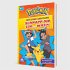 Pokémon: Mein Comic-Abenteuer: Schnapp... - Bild 3