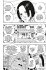 One Piece Sammelschuber 6: Marine Ford... - Bild 8