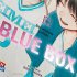 Blue Box Bd.11 - Bild 5