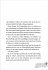 My Hero Academia Novel / My Hero... - Bild 5