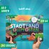 DENKRIESEN - STADT LAND VOLLPFOSTEN® -... - Bild 2