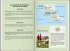 DUMONT Reise-Handbuch Reiseführer... - Bild 5