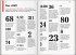 DUMONT Reise-Taschenbuch Reiseführer... - Bild 7