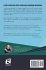 The Wakeful Wanderer's Guide - Bild 2
