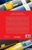 Advances and Challenges in Hazardous... - Bild 2