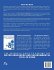 The Essential Guide to Passing the... - Bild 2