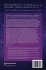 Metaphysics of Watson Unitary Caring... - Bild 2