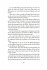 As Good as Dead - Bild 10