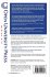 An Introduction to Family Therapy:... - Bild 2