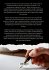Introduction to Automatic Writing - Bild 2
