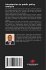 Introduction to public policy analysis - Bild 2