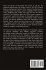 Septuagint - Torah - Bild 2