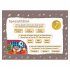 Der unterhaltsame Quiz-Adventskalender - Bild 2