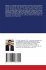 Crafting Interfaces: A Journey through... - Bild 2