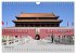 China-Impressionen (Wandkalender 2025... - Bild 8
