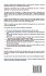 Attachment Styles + Workbook 2-IN-1 - Bild 2