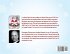 Who is the Real Santa Claus? - Bild 2