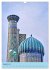 Usbekistan - Historische Architektur... - Bild 14