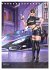 Science Fiction Pin Ups (Tischkalender... - Bild 8