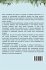 Recycle Impact: Flotation Performance - Bild 2