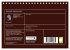 Abstrakte Farbdynamik (Tischkalender... - Bild 6