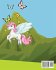 Nova Learns To Fly - Bild 2