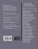Autodesk CFD 2024 Black Book - Bild 2