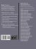 Autodesk CFD 2024 Black Book - Bild 2