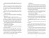 Truths / Scripted Bd.2 - Bild 4