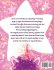 Worry-Free Sparkles - Bild 2