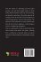 SOUTH SUDAN OVER 150 YEARS OF STRUGGLE - Bild 2