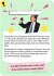 First Time - Das große Quiz der ersten... - Bild 5