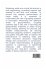 Beyond Standardization: Accounting for... - Bild 2