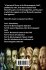 A Dynamical Theory of the... - Bild 2