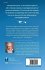 An Incremental Life - Bild 2