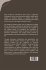 Discrete Wavelet Transform: A Game... - Bild 2