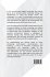 The Shifting Sands of the Internet:... - Bild 2